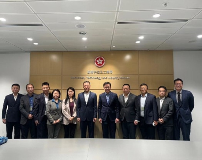 博恆智能同北斗衛星央企會見香港政府創科侷及旗下科學園，商談北斗衛星產業在香港的發展